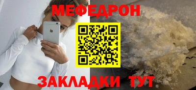 крисы Можга