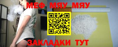 кокаин Малоярославец