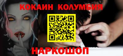 МДПВ Мариинск