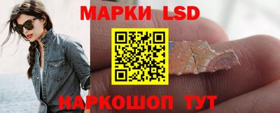 кокаин Малоярославец