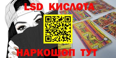 МДПВ Мариинск