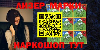 крисы Можга
