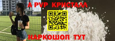 кокаин премиум Малгобек