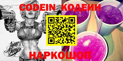крисы Можга