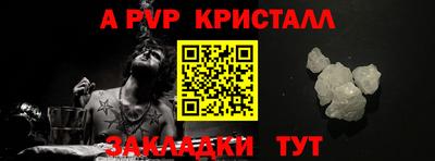 кокаин премиум Малгобек