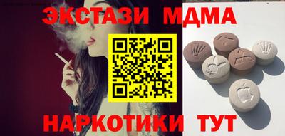 МДПВ Мариинск