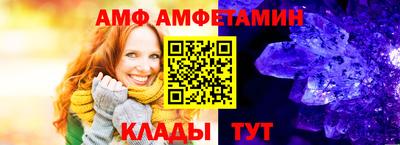 кокаин Малоярославец