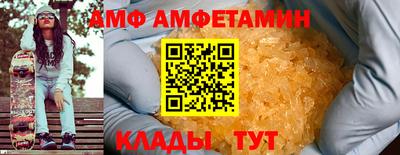 кокаин Малоярославец