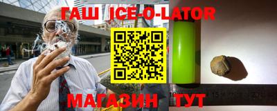 мефедрон VHQ Можайск