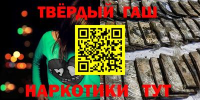 крисы Можга