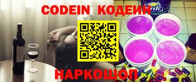 МДПВ Мариинск