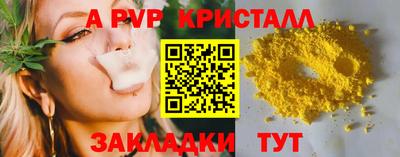 кокаин премиум Малгобек