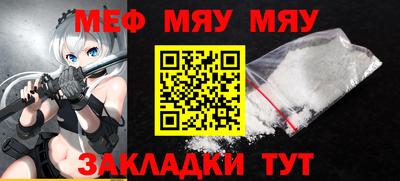 крисы Можга