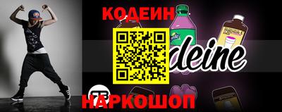 мефедрон VHQ Можайск