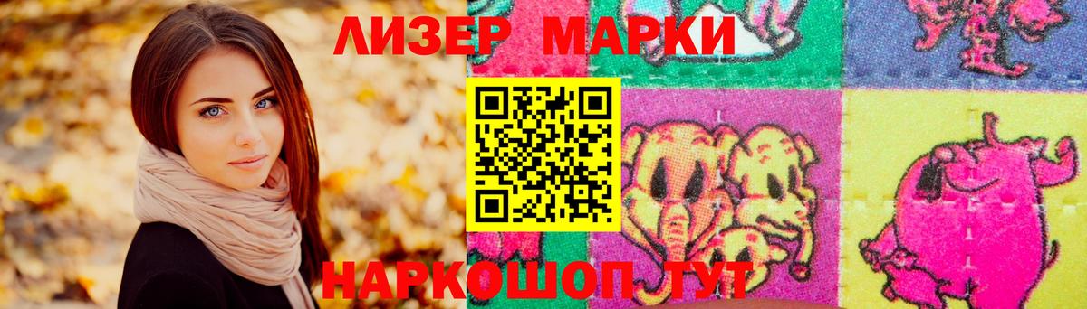 Буйнакск  Лсд 25 экстази ecstasy  Вход с VPN  LSD-25 экстази кислота 